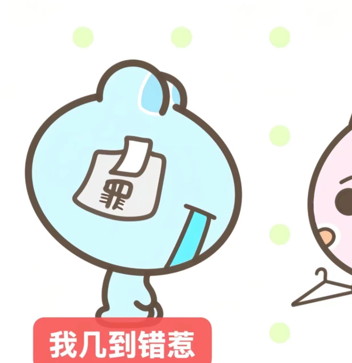 男生照片